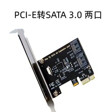 ̨ʽCPCIEDSATA3.0ɿĿӲPUչȺNASSATAӿ