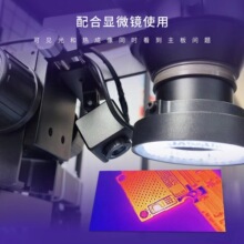 ΢оԴ�t������x�֙C�S������PCB���\���x �m���@΢�R��©늶�