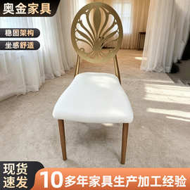 新中式金色镂空靠背餐椅轻奢酒店婚礼宴会椅家用餐厅皮质座椅餐椅