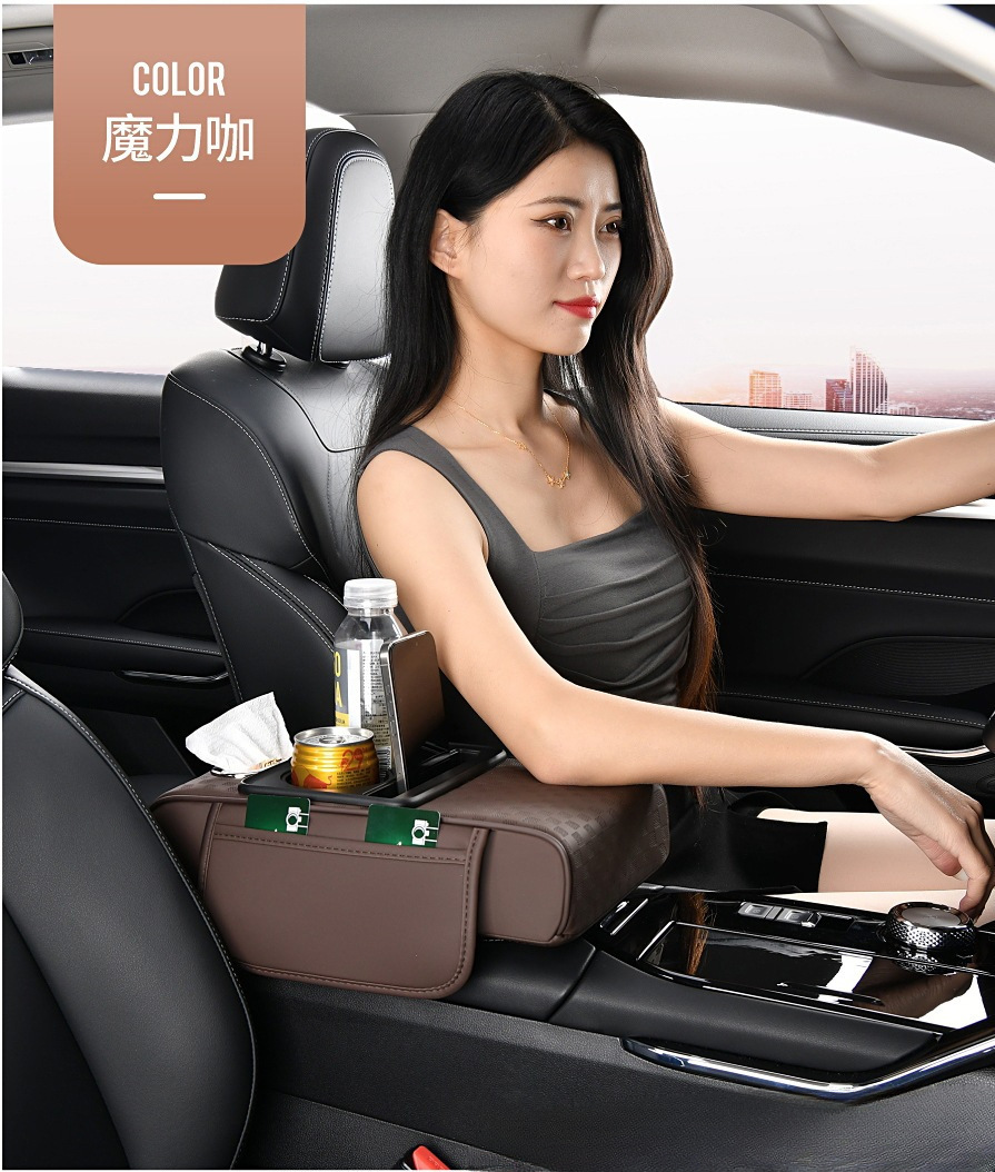 Factory stock, original car armrest box heightening pads, universal car center console armrest box pads, cross-border e-commerce supply