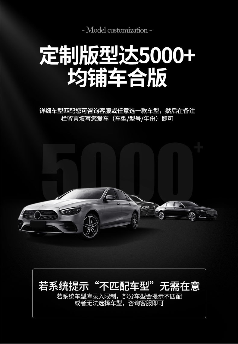 New special car all-car series all-leather comfortable cross-border precision service all-enclosed car cushion all-season seat cover