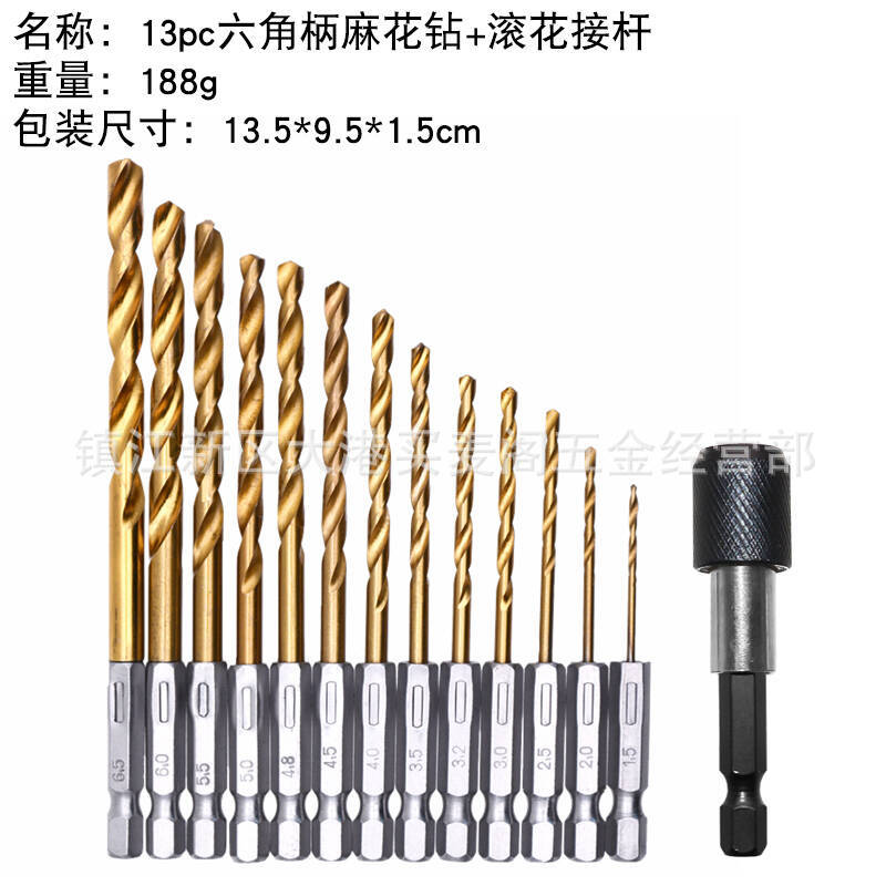 Wind batch hexagonal shank twist drill titanium plated 6.35 shank 13pc set of high speed steel