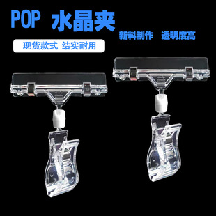 pop�V��A�� ͸�����N؛�܃r��ը�Nˮ���A��չʾ���؃r ؛�܊A