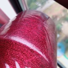 金银线配线细闪丝线金丝线手工编织毛线亮丝线羊绒配线缠花丝线批