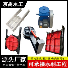 �T�F�l�Tƽ��A������ˮ��ֹˮһ�wʽ���]�C��~�A��ˮ�y�߉�늄�