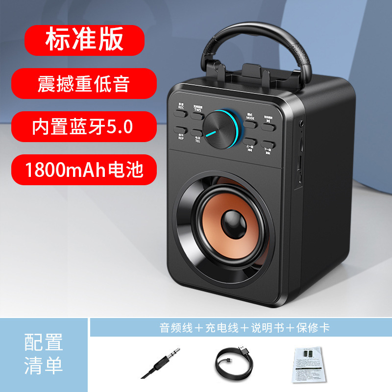 屋外カラオケスクエアダンススピーカー便利なカード挿入Bluetoothオーディオポータブルワイヤレス内蔵バッテリーオーディオ卸売|undefined