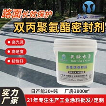 ���⹫�@С�^���^��ɫ·���� ·���LЧ���o�p���۰����ܷ℩