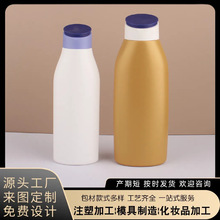 200ml450ml�ݾS��ͬ�����w��ƿ�Ӵ��������w��Һƿ�D������ƿ����