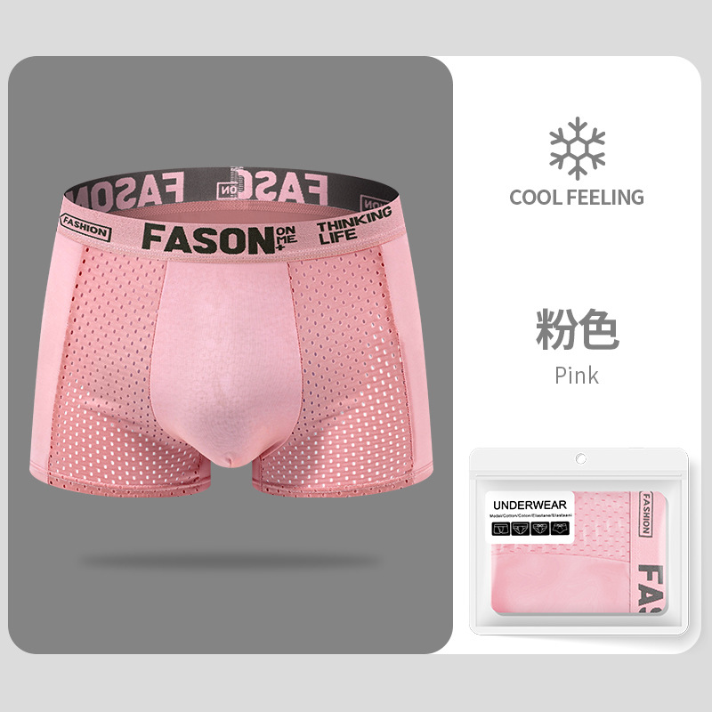 Pantalones interiores de hombre, hielo hueco de malla, cuadrangulares fríos, delgados, transpirables, cuadrangulares de malla plana al por mayor.