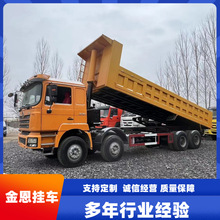 ��������8X4�Ӻ���U�͎���ж܇����X3000ǰ�ĺ��350�R����؛܇