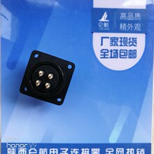 �����A�κ����B���� 4 о����ԭ�S�F؛��Ʒ�|�����^ȫ�����]