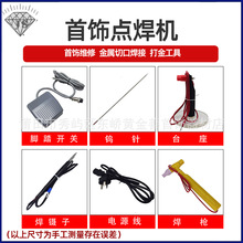 ���������C�c���C ��Ȧ�C �������������C ��򹤹�������