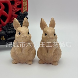 ��ľ��̿ɐ���Ф���ӌ�ľ�|С�����ְѼ�ԭɫ�o��[����ˇƷ