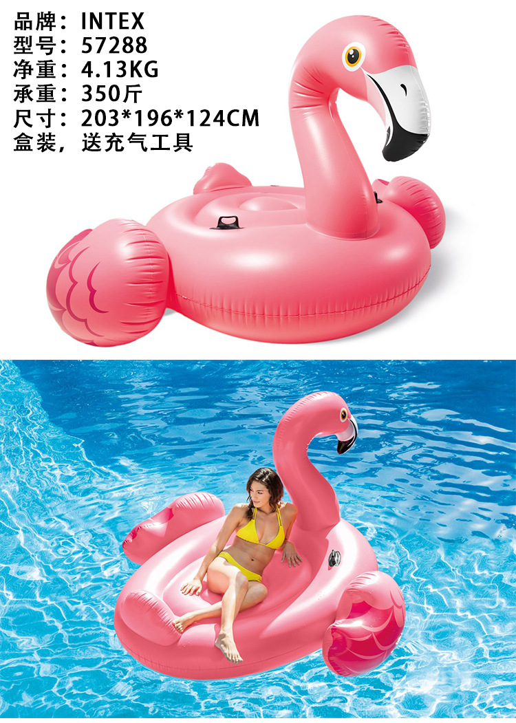 Water Park inflatable swimming pool floating toy children swimming ring dolphin surf mount killer whale shark