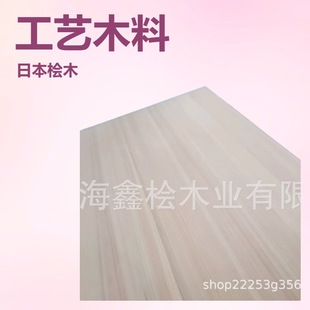 �S�����l���N������ ���~�ɻ����ɴ�� �ձ��uľ�o�������ľ���