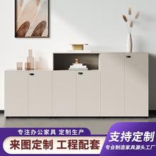 办公室文件柜资料档案柜密码锁柜子储物柜简约组合办公柜地柜矮柜