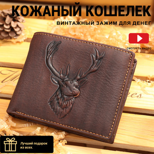 �W���͹�¹�^��Ƥ�X�A �࿨λ��ɫ�^��ţƤ�̿��X����ʿƤ�A���l