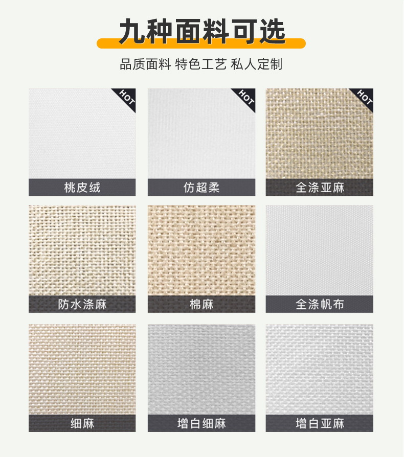 详情页_12_看图王