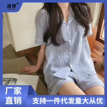 双层纱睡衣少女软糯棉质麻女夏天风纱布短袖短裤甜美家居服套批发