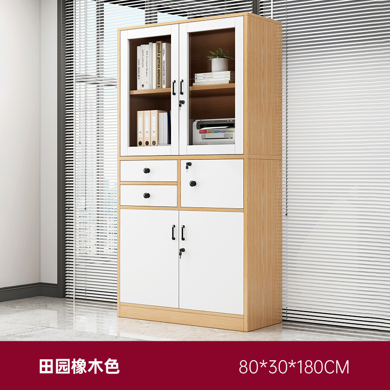 Gabinete de archivo librería gabinete de archivo de oficina con cerradura Gabinete de almacenamiento de archivos financieros biblioteca de madera gabinete de sala de lectura