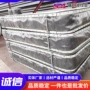 定制烟风道织物补偿器
