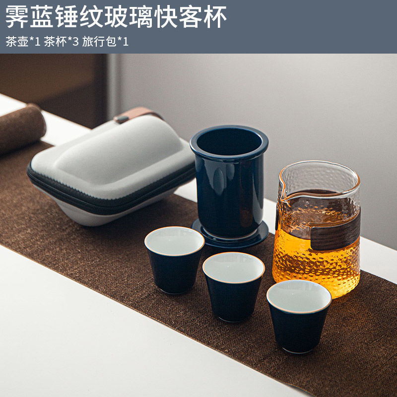 블루 해머 유리 빠른 게스트 컵