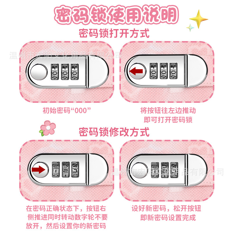 2024년 신작 인터넷 연예인  번호 현금저축책 현금 보관 가방 대용량 금융 보관 책만 넣을 수 있습니다