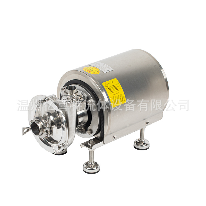 Bomba de bebidas bomba sanitaria bomba de autoaspiración bomba centrífuga de acero inoxidable cabeza de bomba horizontal de alta elevación bomba de bebida resistente a la corrosión