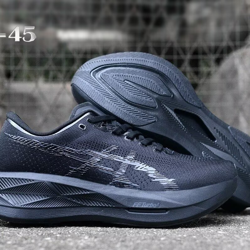 Zapatos de carrera SONICBLAST ligeros amortiguadores de rebote de sprint cómodos zapatos de carrera transpirables para hombres y mujeres