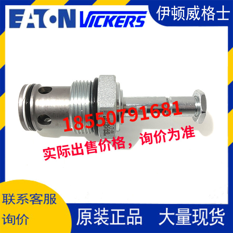 威格士eaton插装阀SV1-16-C-0-00  SV116C000 SV1-16-C-12T-115AS