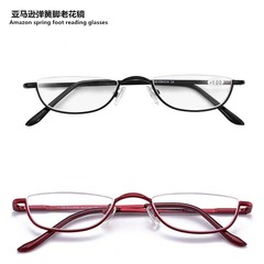 アマゾンの新型ファッション半月老眼鏡金属バネ足は老人鏡魚の糸の上半枠潮を読みやすい