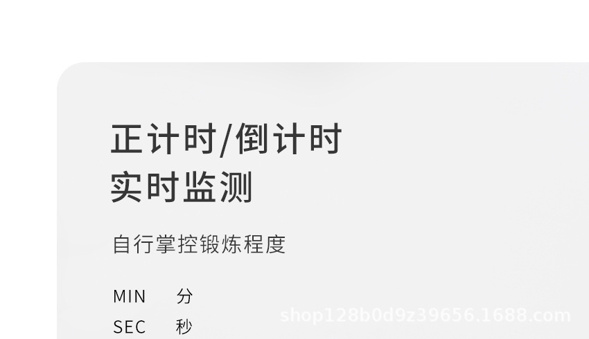 详情图_20.jpg