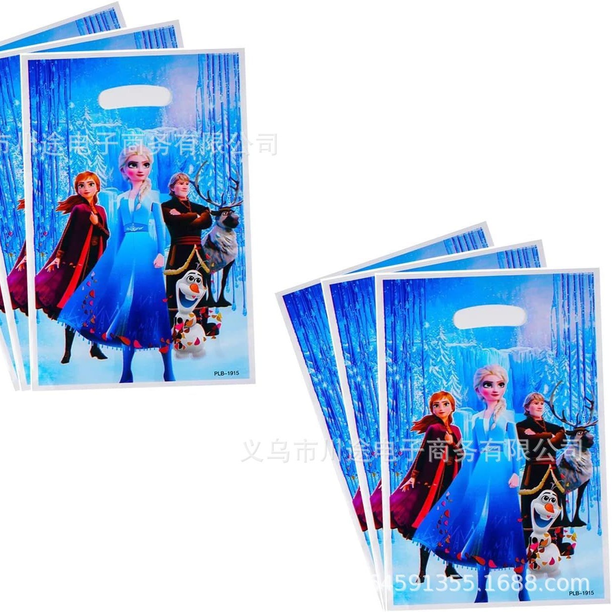 Fábrica directa bolsa de regalo de dibujos animados para niños fiesta de cumpleaños bolsa de regalo película perlada bolsa de regalo PE ahora