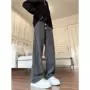 高腰运动秋季直筒休闲裤