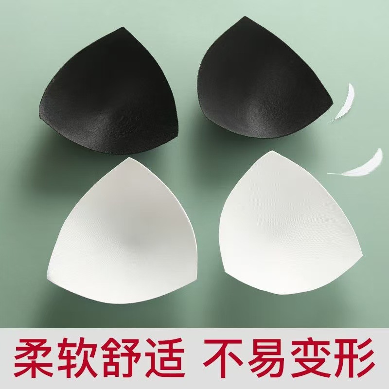 Bra esponja inserción esponja cojín de pecho deportivo anti-gloss algodón absorción de sudor cojín transpirable cojín de taza cojín transfronterizo