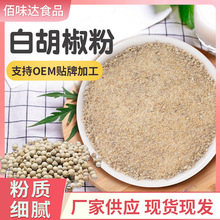 �׺����ۏN���{ζ�����ϻ�偟����{ζ���Ҝ����r���������{ζ��