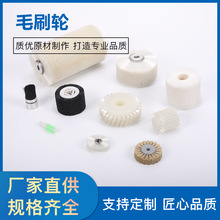 ���Iëˢ݆�����LͲˢ�����zС�ͳ��m�������������ˢ���坍