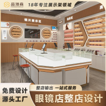 �������Rչʾ��̨���R��؛�ܲ����Ѝu��̫��R��ī�Rչ����D����