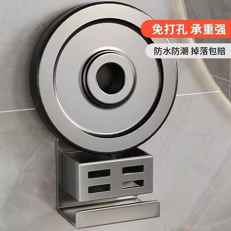 洗面台用コーム収納チューブ、バスルーム用歯ブラシ収納、壁掛け式、穴あけ不要収納ボックス|undefined