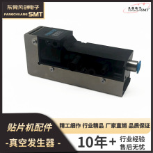 ASM�NƬ�C������T��CP20p��հl����03106620-01����