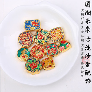 �������ι�ˇƷ�����L�Ą��Y��diy�ִ�ɏ���~ĵ���Ʒ���Ů