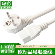 ���~��ɫ�W�ˎ����^�Դ���WҎƷ��β���^�Wʽ��X�@ʾ���Դ��