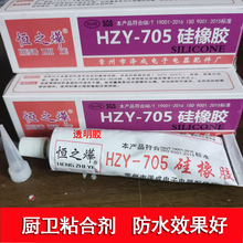 ���z��ˮ�l���b����ˮ�z�r�v�z��ˮ��ˮ�z705�����z��pճ�τ�