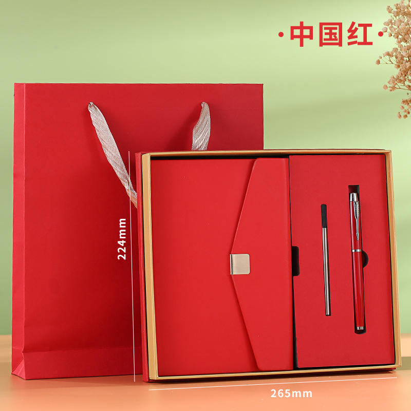 Business 30% notebook notepad 2025 high color value gift box suit hard-faced diary a5 hand ledger in stock