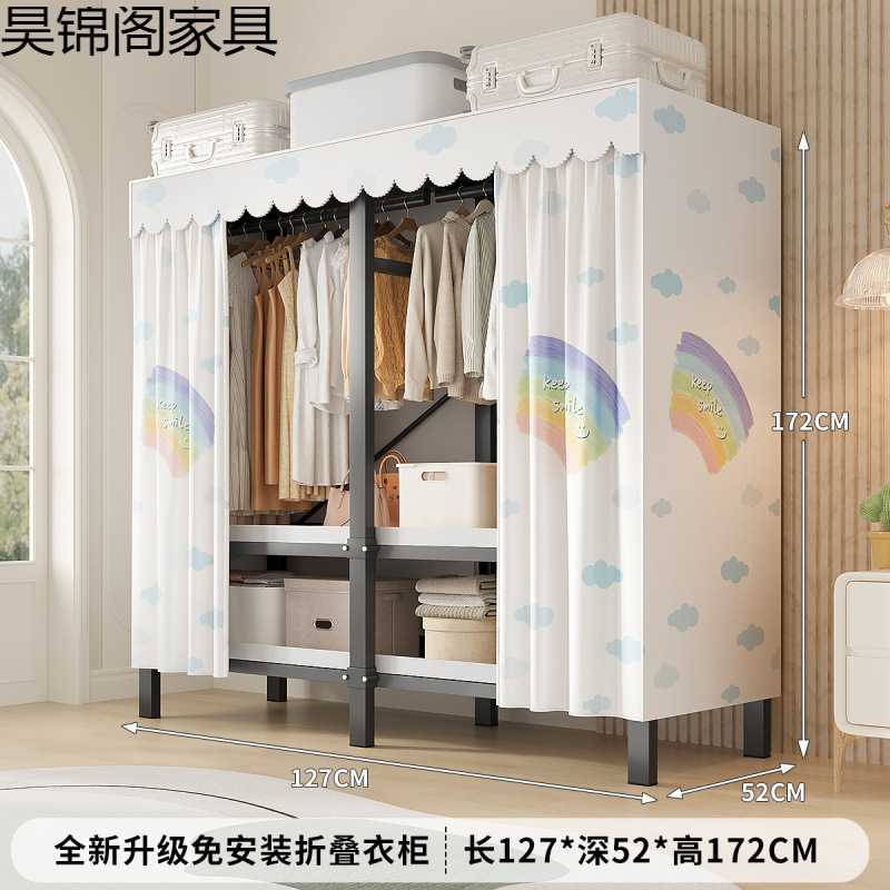 简易布衣柜新款免安装折叠加粗加厚结实一体式货架全钢架收纳柜子|undefined