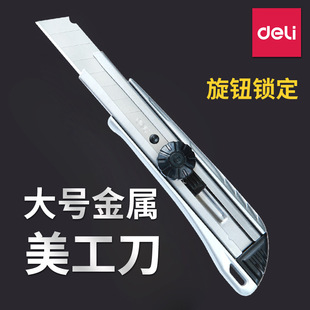 ����2045���������õ��ڼ����ü����м����鵶�����������������l