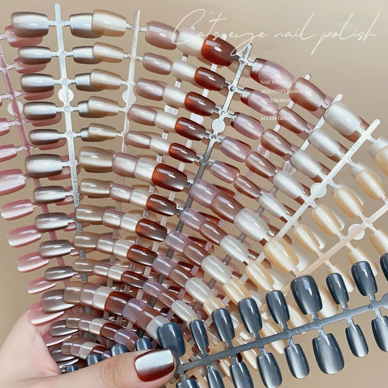 Small bulb nail glass beads cat eye wear armor solid color high-grade false nails prefabricated nail finished nail wholesale