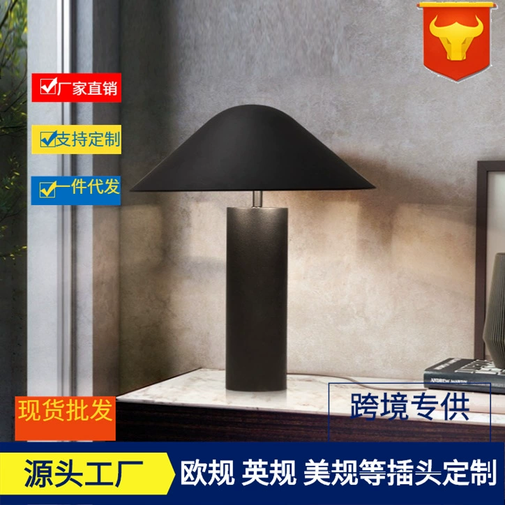 Creative modern design LED table lamp for bedroom