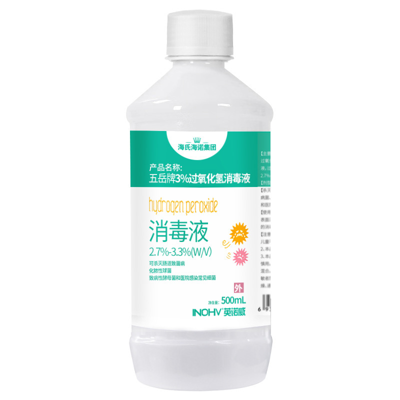 Innovate 과산화수소 소독제 500ml/병 - 1병