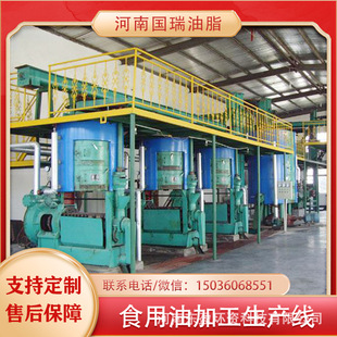 ������֬ ����С���ͷ��͏Sʳ���͉�ե�a�� �����󶹶�����ե�͙C